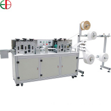 Semi-auto Face Production Line,Semi Automatic Face Machine,Face Making Machine EB3066